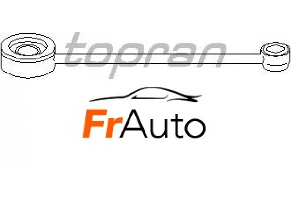 Шток вилки перемикання передач Peugeot 206, довжина макс. [мм] - 153; мін. [мм] - 138